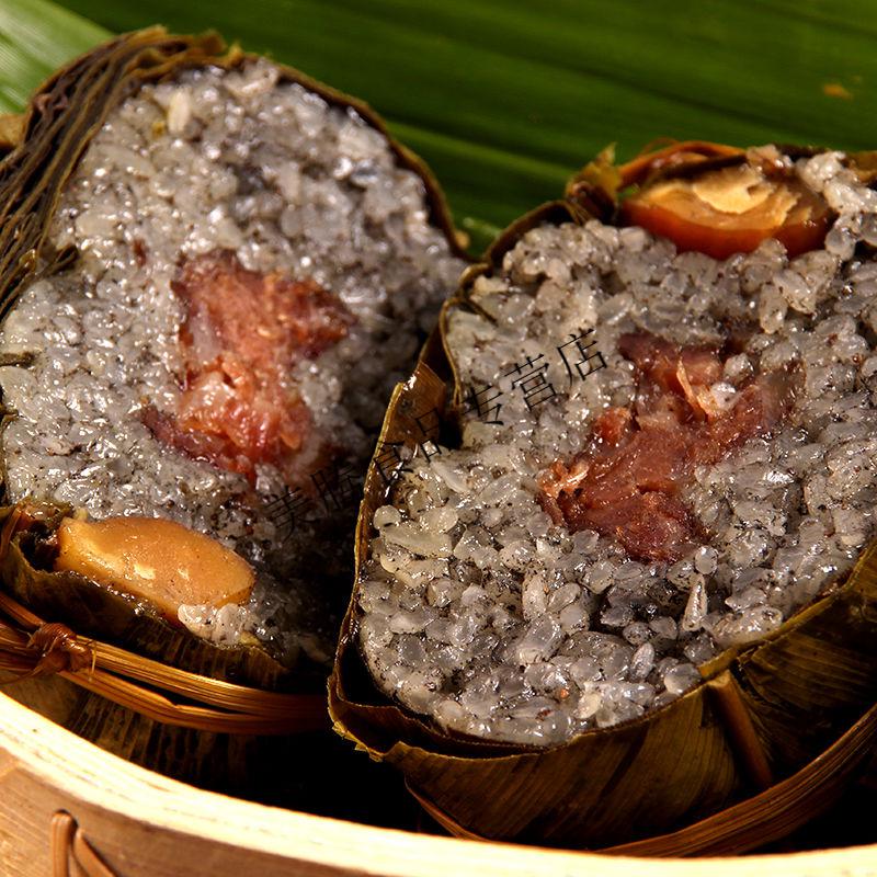 云南特产富宁壮家手工鲜肉灰粽子马脚杆瘦肉粽子竹筒饭 6个超大鲜肉灰