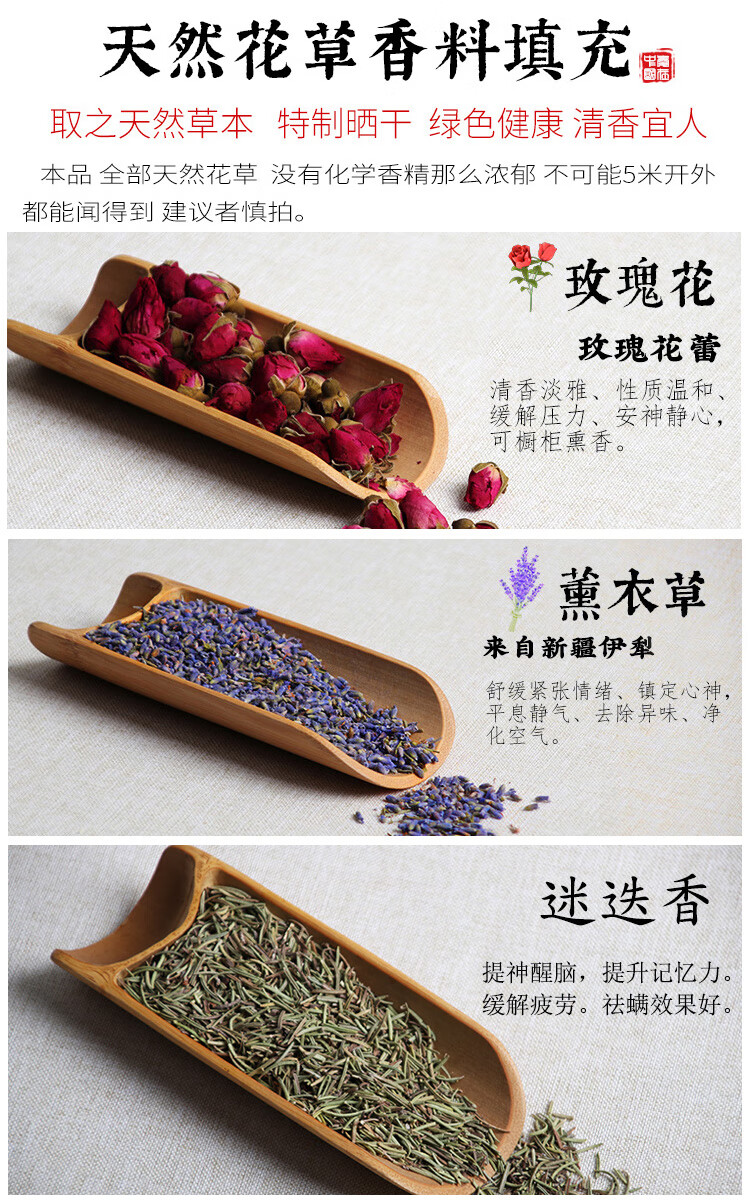 汉服随身香包香囊 王香公香包香囊随身佩戴古风流苏荷包汉服配饰空袋