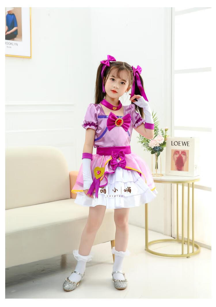 小伶魔法世界2变身裙子欧若拉公主服小玲cos套装儿童cos衣服装欧若拉