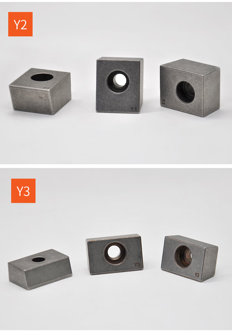 直线导轨固定块压块楔块 压板粉末冶金机床滑轨t1t2t3y34y5k1k2a3定制