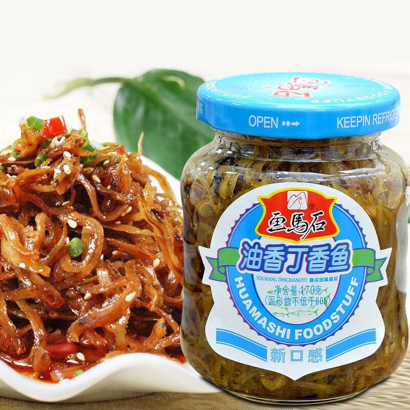 特产优联 官方旗舰】画马石油香丁香鱼 150g即食海鲜小银鱼罐头开味下
