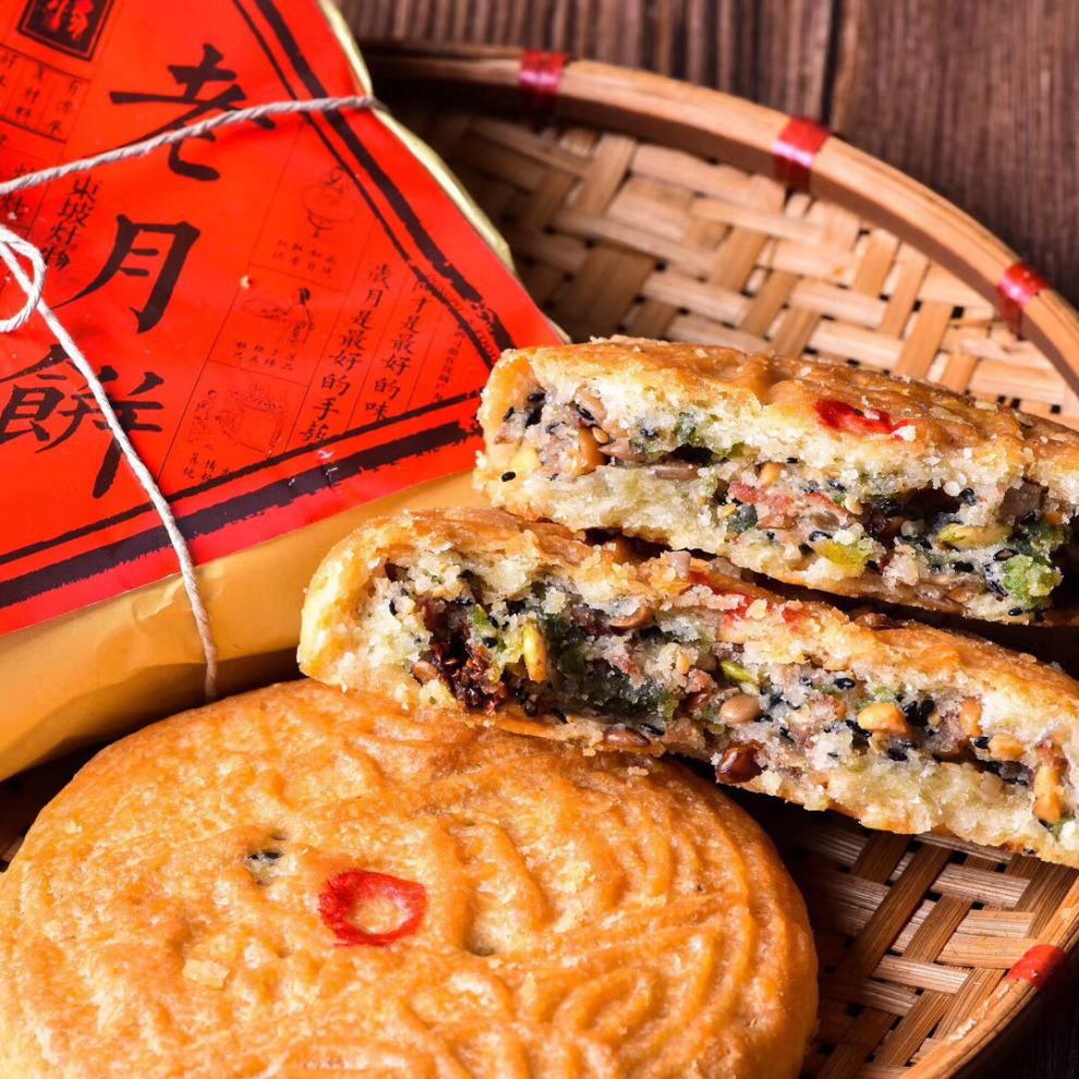 东坡灶物老月饼姜姜好老月饼手工山东诸城特产五仁馅儿时味道中秋