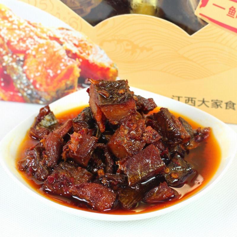 江西九江特产湖口酒糟鱼2种口味组合500克2盒香辣香糟香辣味2瓶1000克
