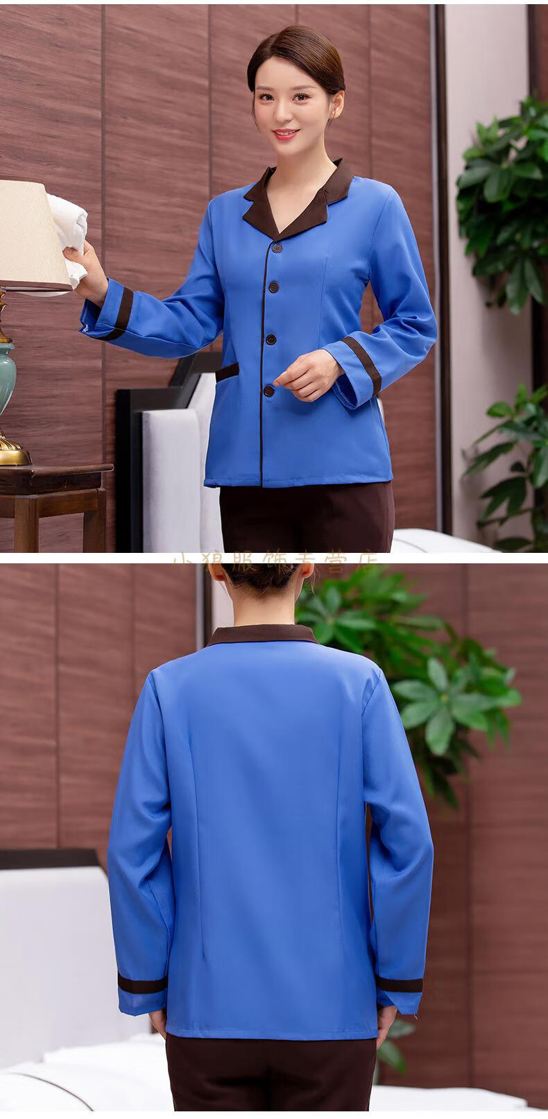 保洁员工作服长袖酒店楼层保洁服医院物业清洁工服装男宾馆客房女灰色