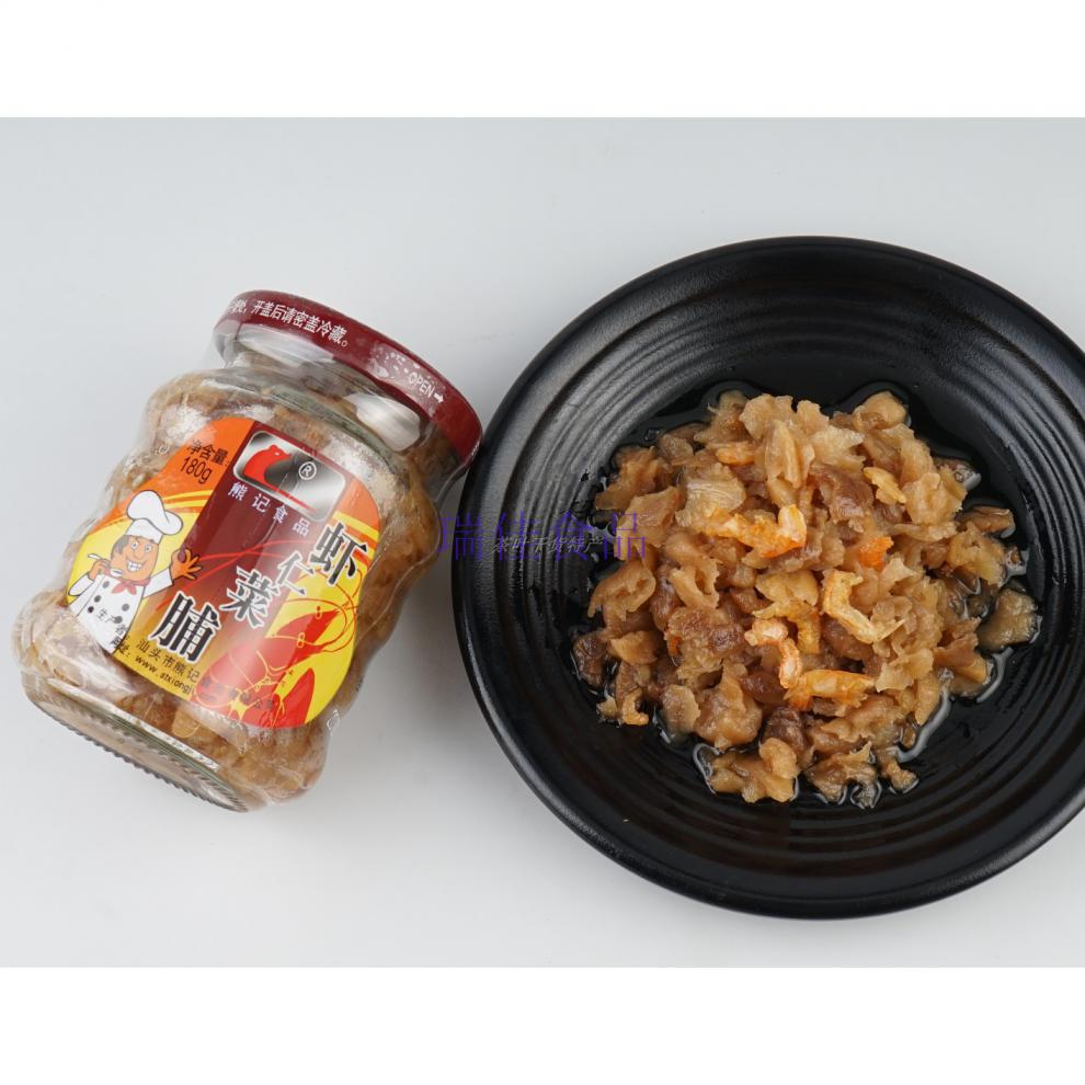 新货潮汕虾仁菜脯潮汕特产汕头菜脯粒爽脆萝卜干咸菜下饭菜 5瓶虾仁菜