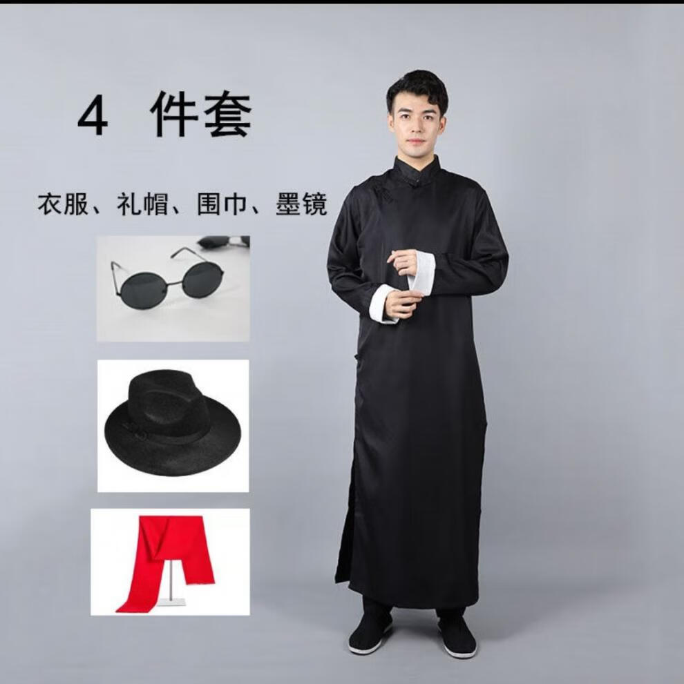 老上海滩服装八十年代怀旧民国长衫许文强套装相声大褂道具服装 黑色