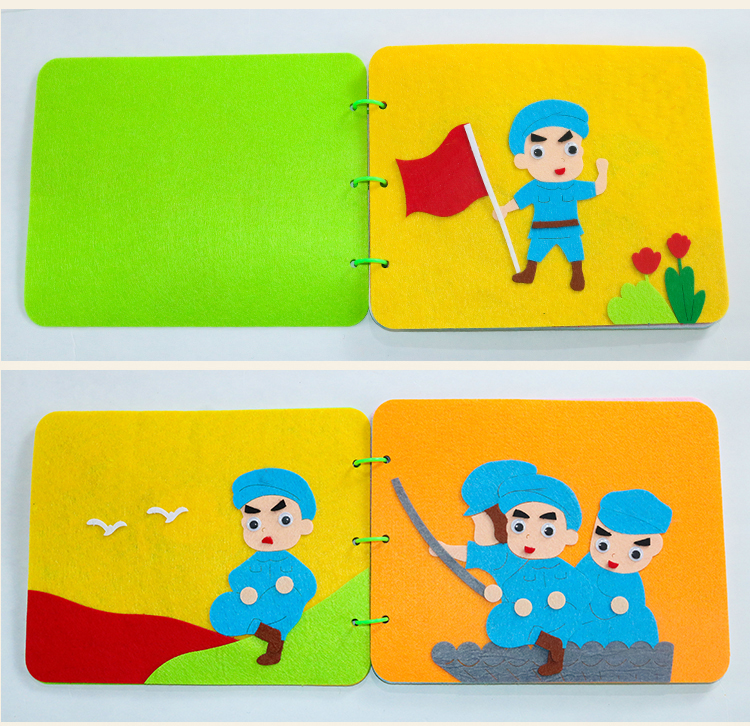 故事绘本子制作红色主题材料包儿童作业手工不织布绘本带背胶幼儿园子