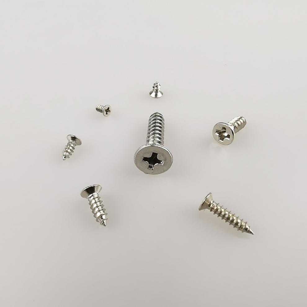 自攻螺丝微标微型电子沉头十字镀镍特细平头尖尾m1m15m23小螺钉沉头