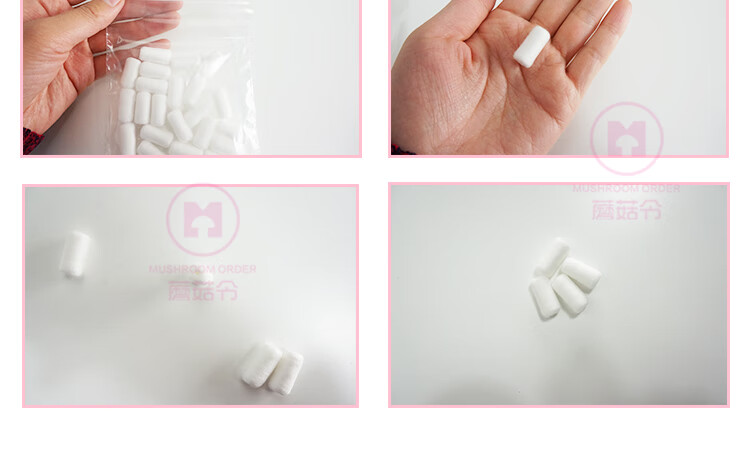 鼻涕鼻塞脱脂棉卷小孩大人用止血塞棉球止血儿童女性100个一盒更划算