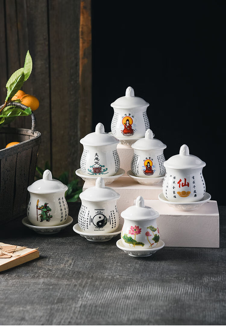 黑字观音圣杯 小号【图片 价格 品牌 报价】-京东