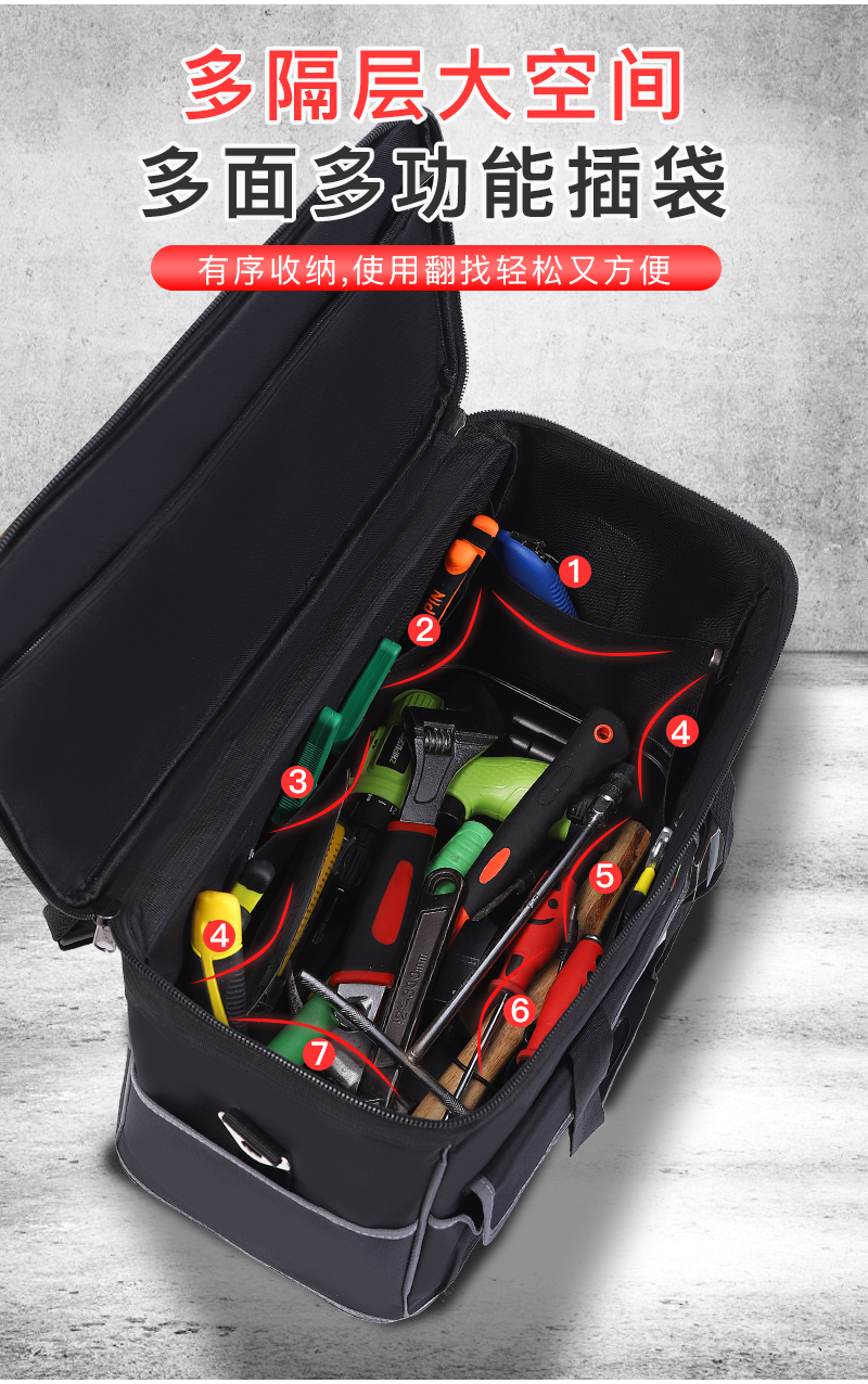 开锁帆布电工工具包男耐磨加厚单肩特大号木工木匠工地油锯工d9灰色布