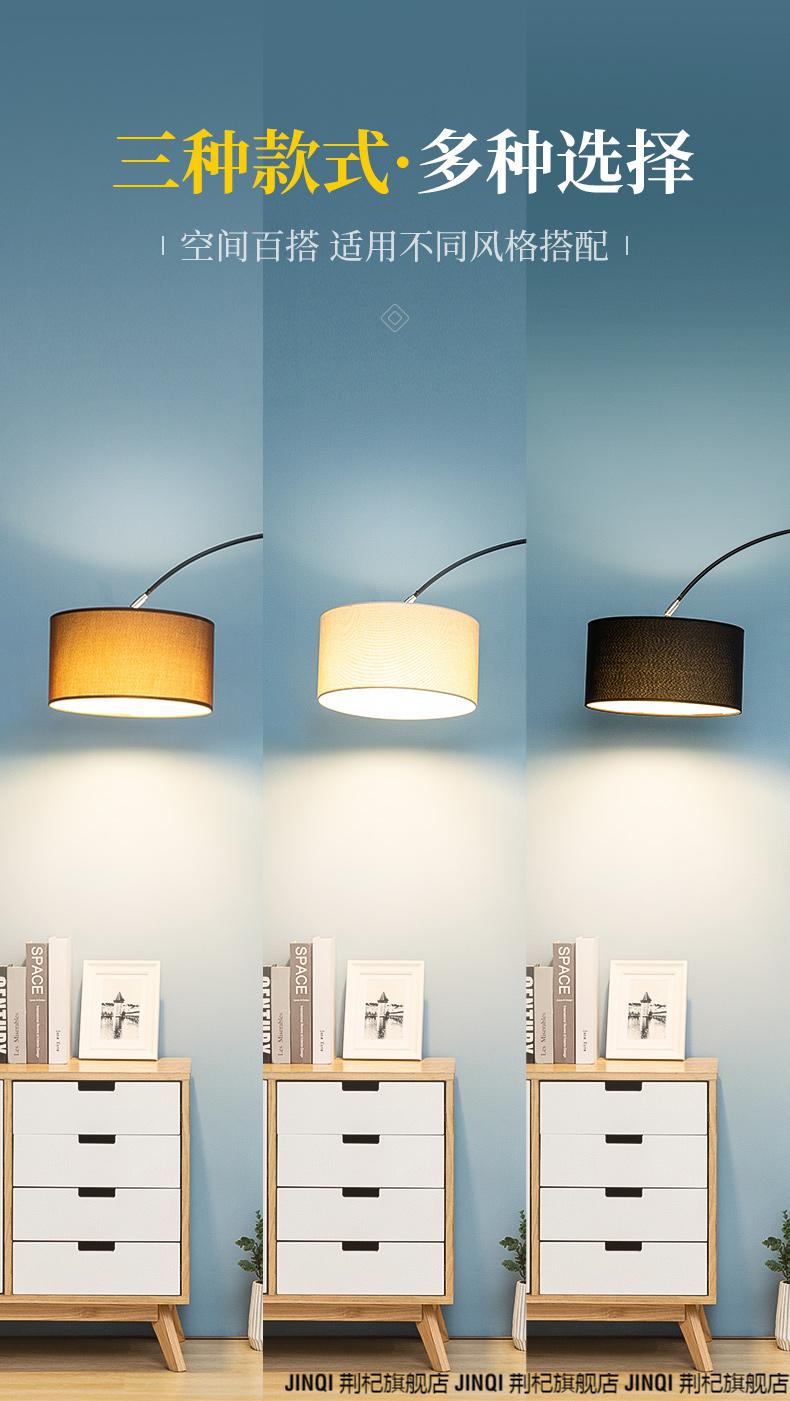 麻将桌落地灯北欧落地灯轻奢ins风客厅沙发卧室床头现代简约钓鱼麻将