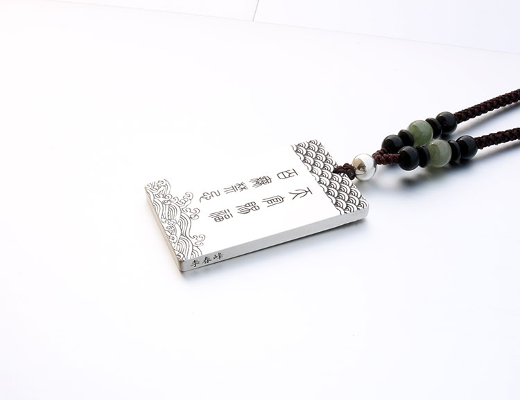 【芙蕖】古法手作刻字999足银平安无事牌吊坠男46牌项链挂件女 黑色款