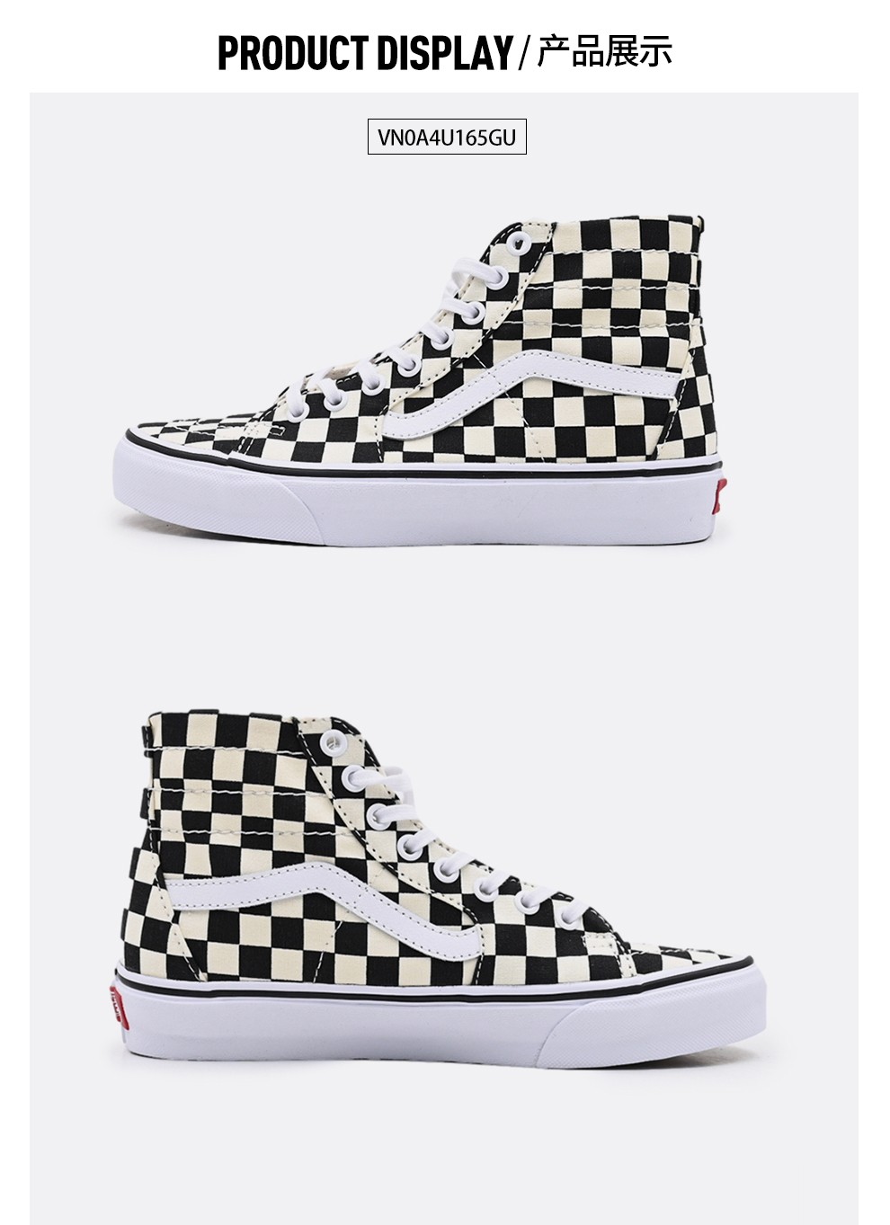 vans范斯鞋子男夏季新款sk8-hi板鞋运动高帮男女黑白经典帆布鞋vn0a32
