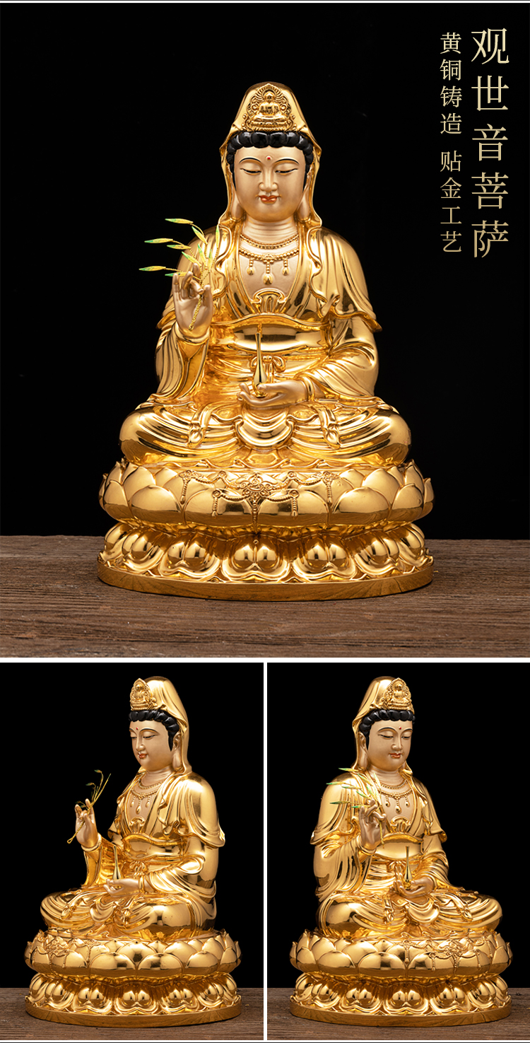中秋节贺礼坐娑婆三圣佛像纯铜贴金身释迦牟尼地藏王观音菩萨弥勒佛