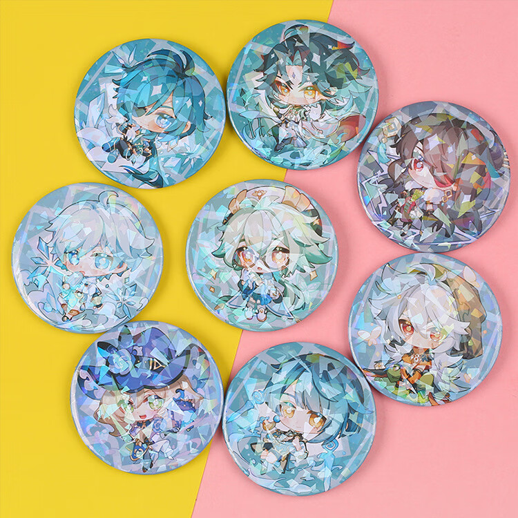 原神游戏周边镭射吧唧徽章胡桃魈刻晴凝光北斗雷泽砂糖yc1158辛焱磨砂