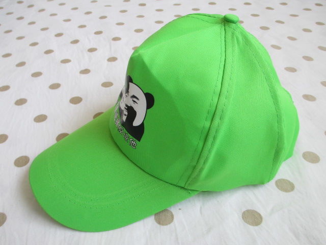 uhfq新品绿帽子绿色帽子原谅帽男帽女帽分手礼物草绿深绿原谅色浅绿