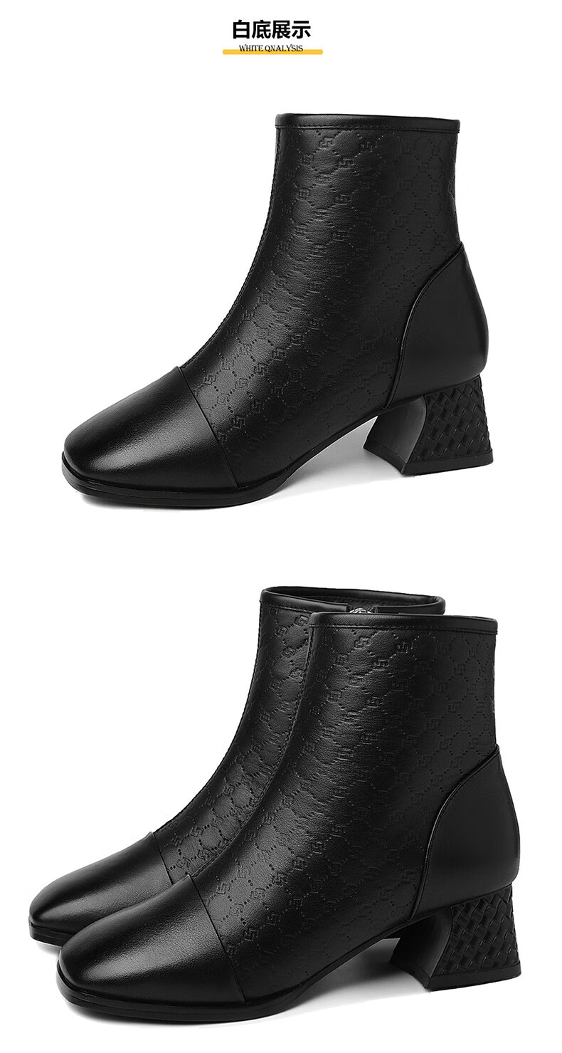 富贵鸟马丁靴女粗跟短靴舒适百搭冬季加绒皮面高跟鞋女鞋妈妈鞋大码