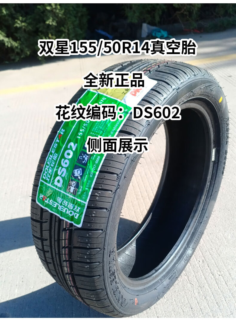 9a15a9a0707c0fba.jpg