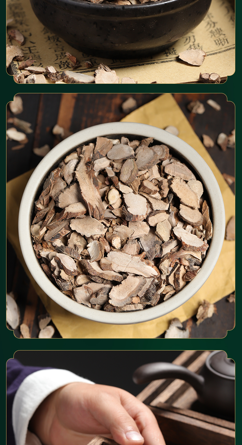 石菖蒲石昌蒲山菖蒲昌阳白菖蒲臭蒲根石上生九节菖蒲可打粉中药材统货