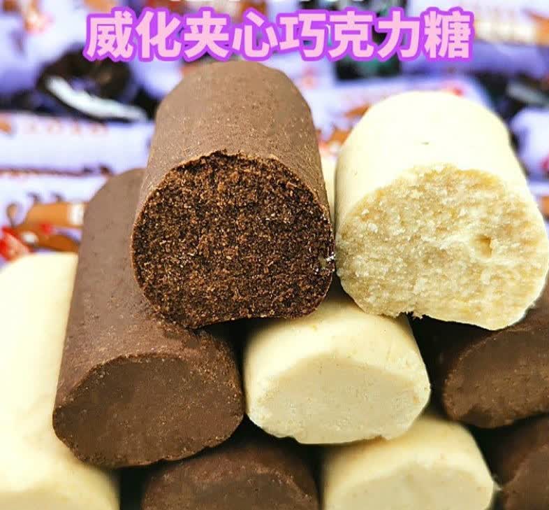 顽皮狗糖俄罗斯kdv顽皮狗巧克力牛奶巧克力夹心糖果零食品顽皮狗牛奶