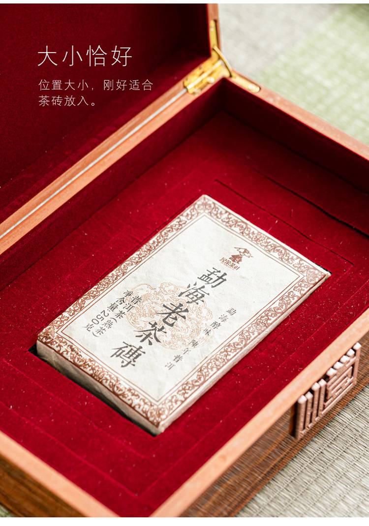 茶砖盒空盒 长方形茶砖包装盒空礼盒250g500克高档黑茶茯砖茶普洱茶空