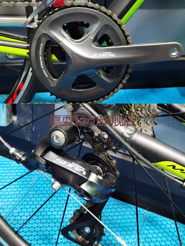 新款凯路仕烈风马丁公路自行车碳纤维成人sor7000大套变速弯把赛车