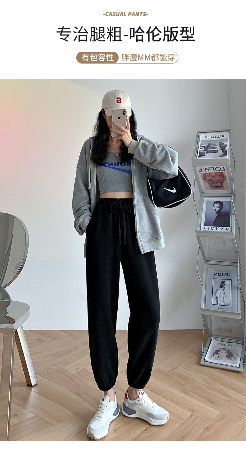 灰色运动裤女春秋宽松束脚哈伦裤垂感显瘦百搭休闲ins潮灯笼卫裤黑色