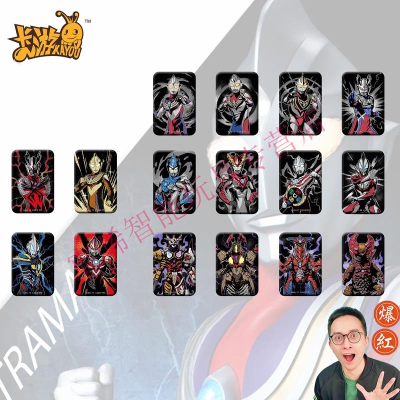 奥特曼黑暗引力印章勋章荣耀版大隐藏闪耀迪迦赛罗奥特曼ultraman卡牌