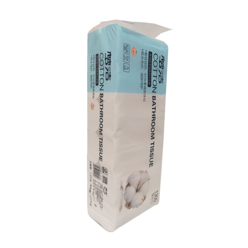 新款梦洁卫生纸梦洁原木浆卫生纸纸巾无芯卷纸厕纸手纸宿舍家用实惠装