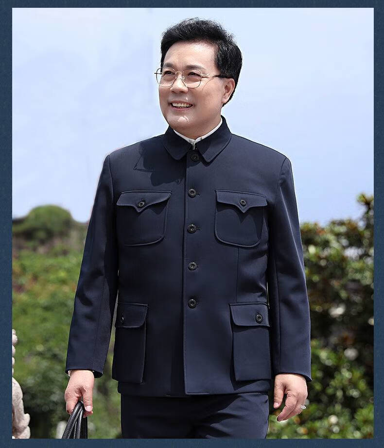 俞兆林民国服装男老式中老年爷爷装70岁80岁中山装中山服套装春秋款春