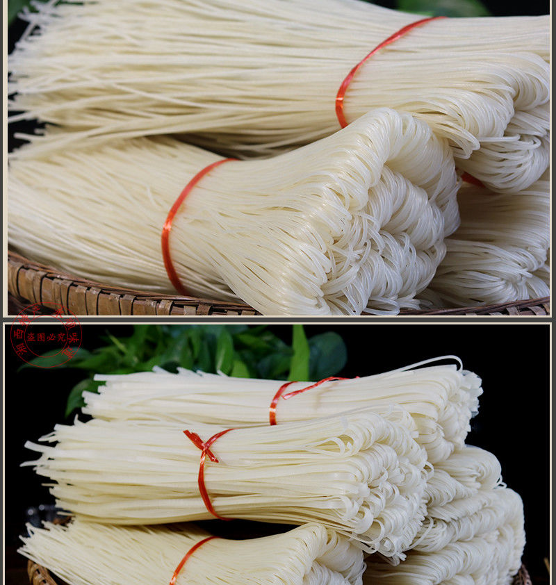 湖南米粉湘西地方特产宽粉干米面早餐汤粉条面条米线20斤装宽粉