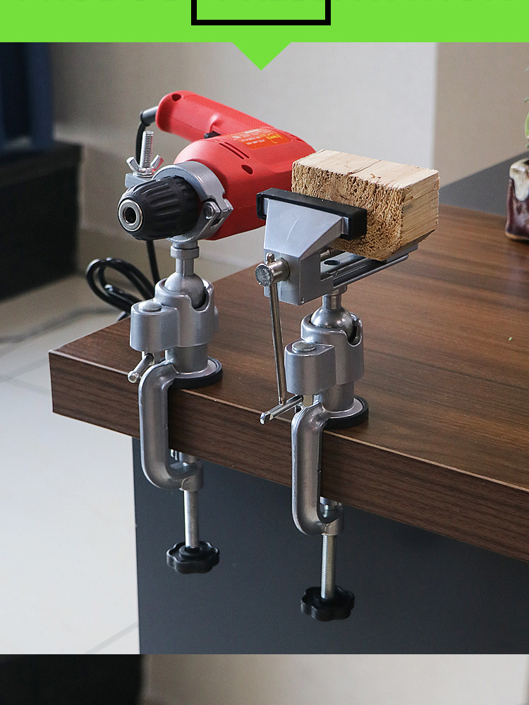 电磨万向旋转固定支架多功能手电钻钻电磨机万用架子电磨配件a款万向