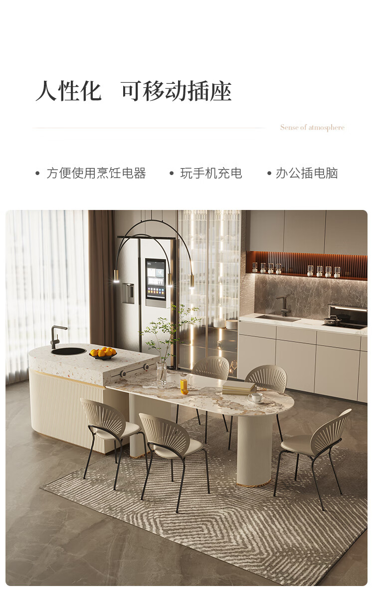 餐边柜餐桌一体开放式岛台餐桌一体厨房带移动插座水槽客餐厅餐边柜西