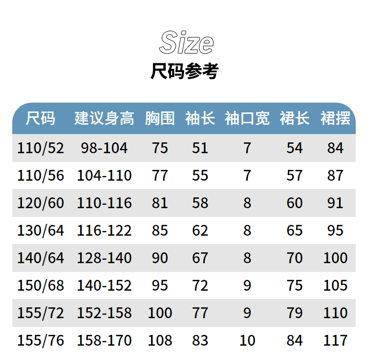 converse 匡威童装女童舒适纯棉卫衣连衣裙2022春秋儿童长袖裙子 羽