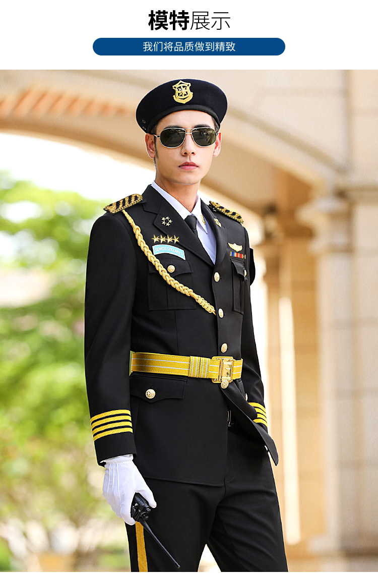 形象岗保安服物业礼宾服保安工作服西服套装男春秋季售楼部礼仪定制款