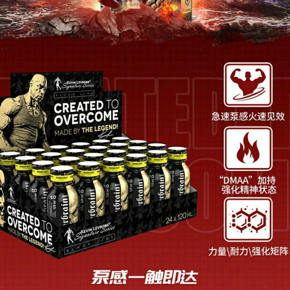 凯文莱弗隆黑金终结者液体氮泵3.