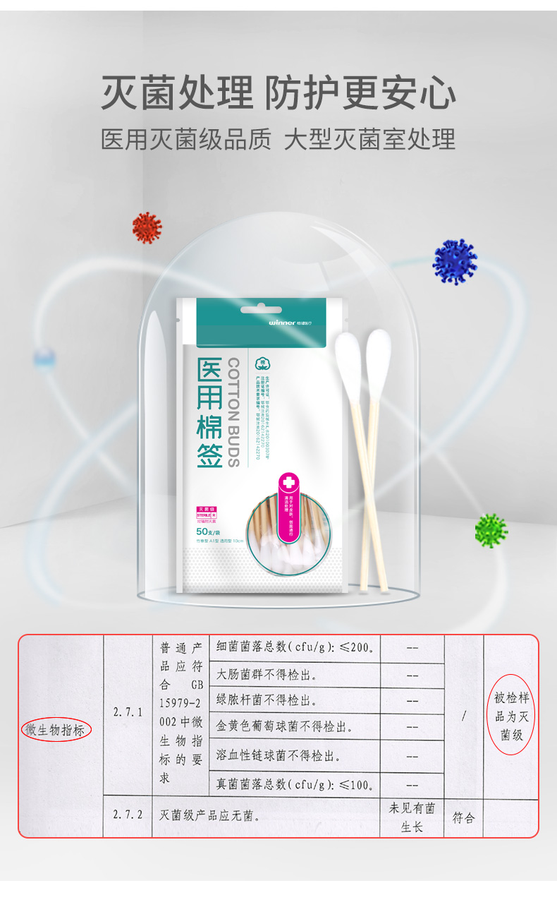 372a824f9e7031bd.jpg