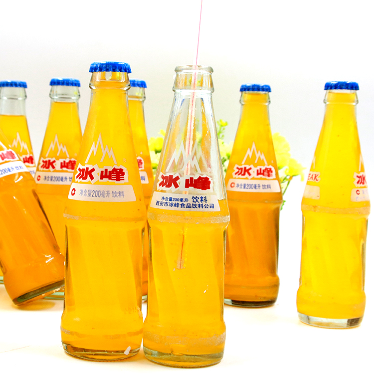 5折 冰峰玻璃瓶汽水 陕西西安冰峰汽水200ml*6支玻璃瓶装特产橙味酸梅