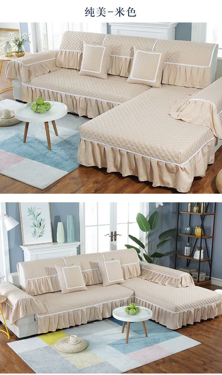 简约沙发垫欧式布艺四季通用现代简约防滑坐垫沙发套罩巾全包全盖纯美