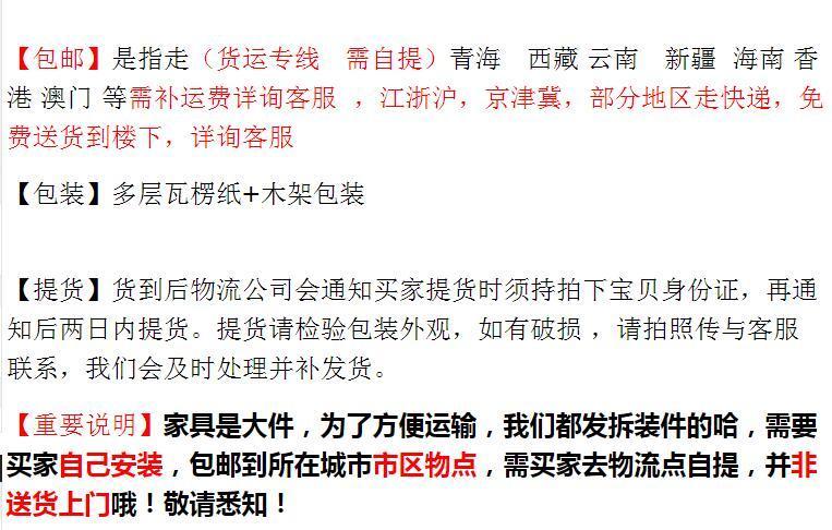 斯驼尔 梳妆台卧室现代简约小户型迷你化妆桌子一体欧式网红化妆台 风尚经典-桌面60长 组装