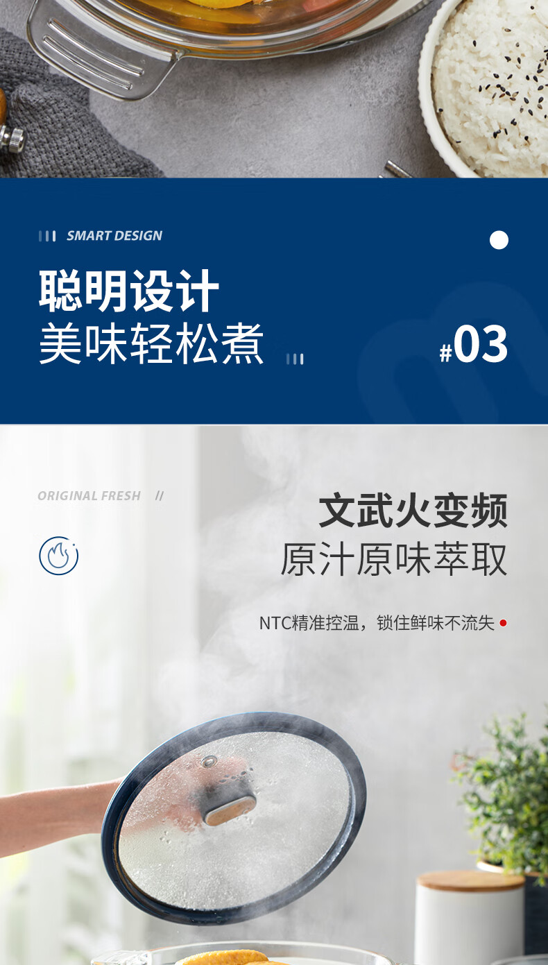 摩飞电器(morphyrichards) 摩飞养生锅家用多功能电炖锅小型煲炖汤炖