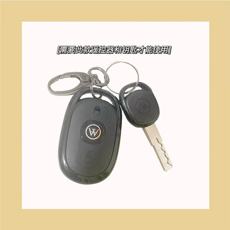 汽车钥匙套爱玛码雅迪电动车am1小蜜豆钥匙套钥匙包遥控套创意装饰