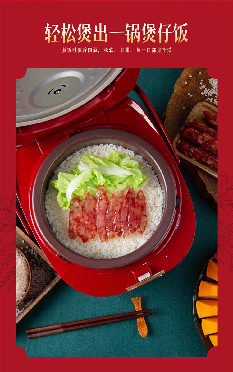 依立紫砂电饭煲依立fb21紫砂电饭煲家用智能2l小容量商用煲仔饭拌饭