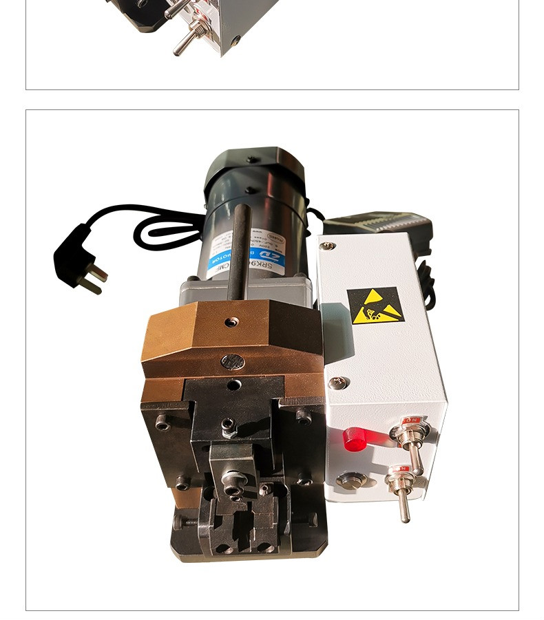 压接机5g水晶头压线机网线电话线pc头铆压机自动打端压着机 水晶头压