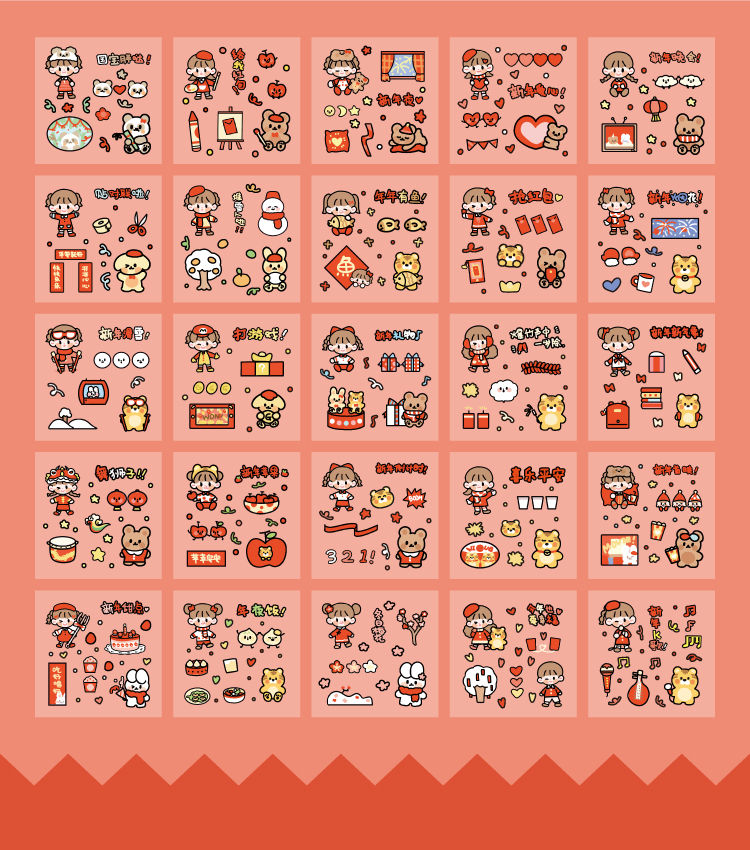 康临姿100张手账套装贴纸ins风手帐防水pvc贴纸少女心可爱装饰卡通