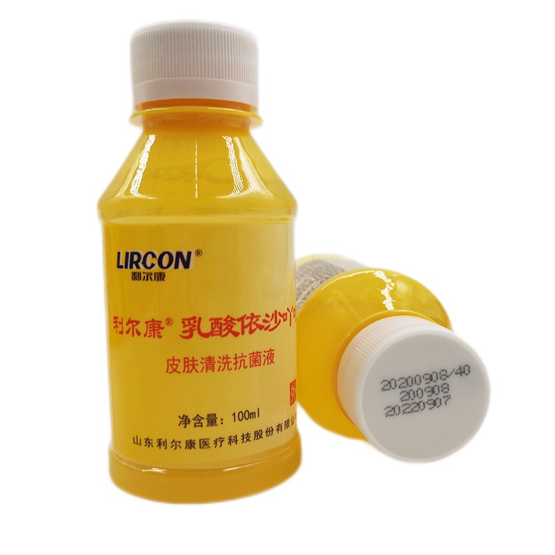 利尔康强化利凡诺皮肤清洗液黄药水消毒液清洁洗液 利凡诺 100ml单