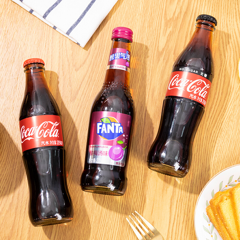 cocacola汽水275ml碰响玻璃瓶装汽水芬达酸梅汤碳酸饮料经典可乐3瓶山