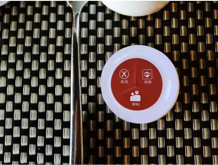 包间麻将馆呼唤器叫号器呼叫铃呤建筑无线呼叫器房间智能服务铃g66