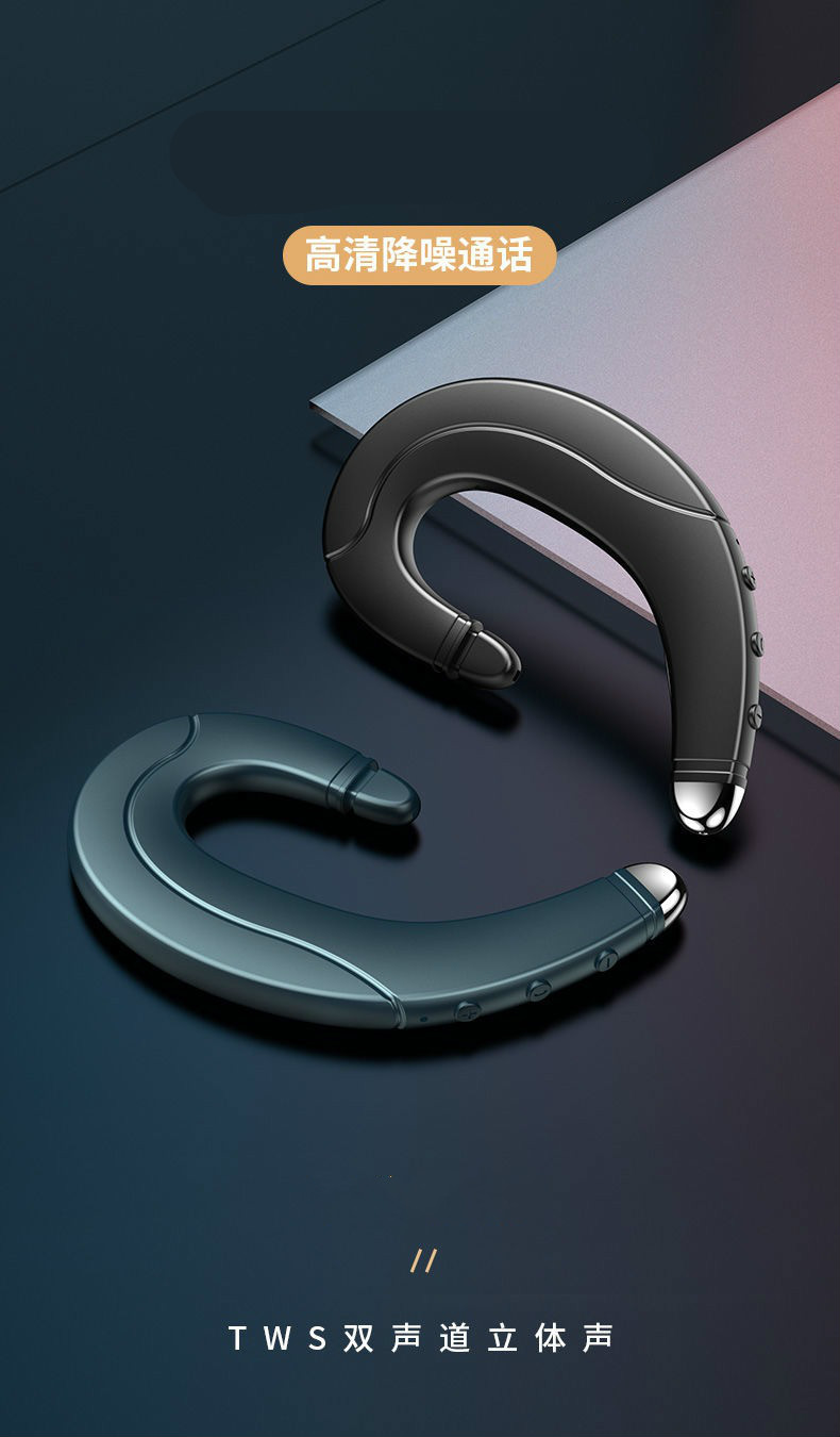 零笙ls骨传导无线蓝牙耳机挂耳式不入耳女士新款学生听书运动超长续航
